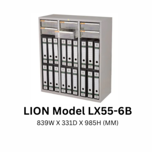 LION CATALOGUE CABINET MODEL LX55-6 (FILE RACK)